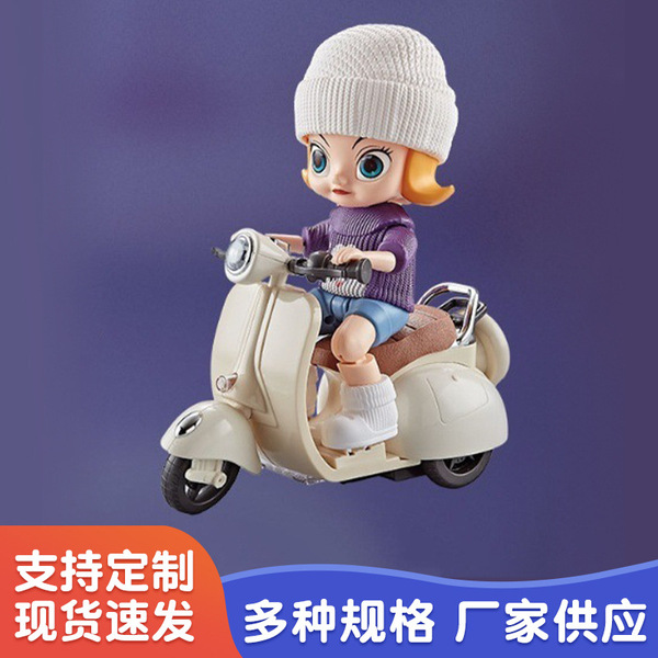 music lightweight dancing electric robot