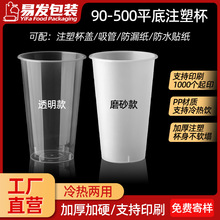 90�ڏ�500�̲豭һ���Կ��ȱ����w�������ü�����ϼ������ϱ�