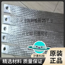 25ƽ���ӵؾ� ���^��Ӿ� �~������ ��ܿ�� ���~��a 300mm�L