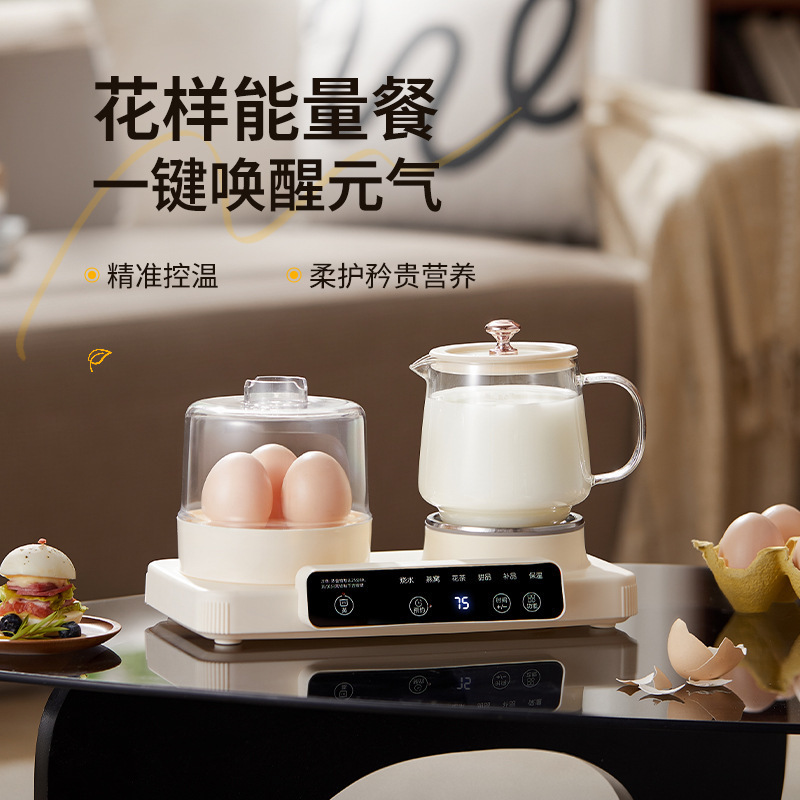 インテリジェント蒸し卵機、卵調理器、朝食機、半熟卵、多機能フラワーティーポット、シチュー、オールインワンフラワーティー健康ポット|undefined