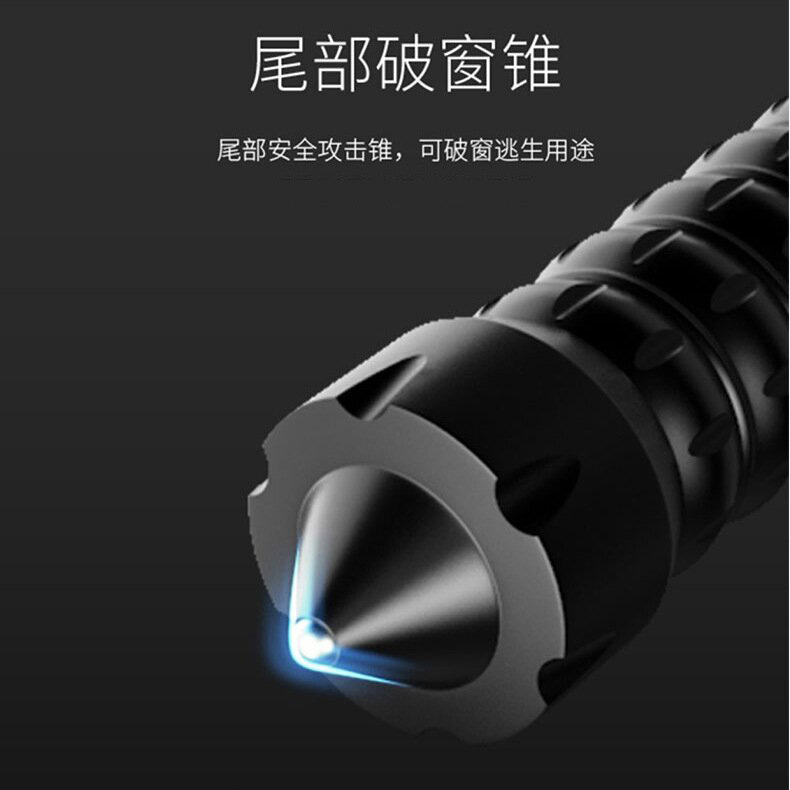 クロスボーダー強光狼牙棒屋外防身緊急照明灯多機能USB充電可能LED電気懐中電灯|undefined