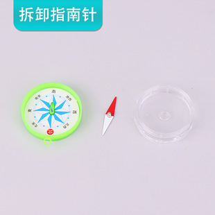 ����ָ���diyģ�ͿƼ�С����С�W����ͯ���̾��ֹ��M�b���ϰ�