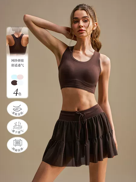 New Sports Tennis Skirt Set for Women, High-Waisted Mesh Anti-Exposure Fitness Short Skirt with Built-In Cup Yoga Wear Underwear