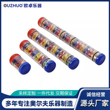 �W���������Ͳ��Ͳ������ɳ©�Ͳ�ʺ��ģ�M�H����߽̾�