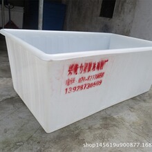 染厂用规格齐全加厚布匹周转桶  /广西纺织印染厂用推布车塑料桶