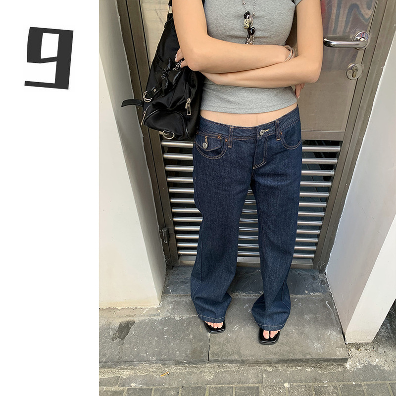 [9Hour] Stylish and Unique Pocket Jeans for Women 2026 Spring Denim Casual Flared Pants for Women Hc1446