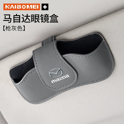 glasses clip card and – Car Glasses Clip/Bill Clip - mazda-glasses-case-round-lid-gunmetal-gray-single-piece