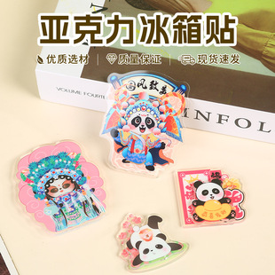 �����������N�����Ї��L������Ę�V��؈��ͨ������Ȥ�Ą��o��Ʒ