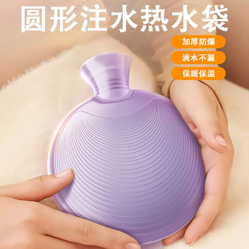 厂家圆形热水袋PVC灌水长条暖水袋毛绒挂脖热水袋护腰带保暖持久