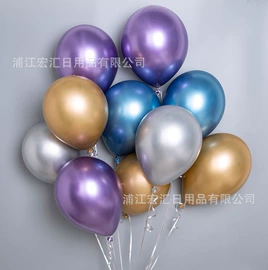 气球;助威道具;气球托杆