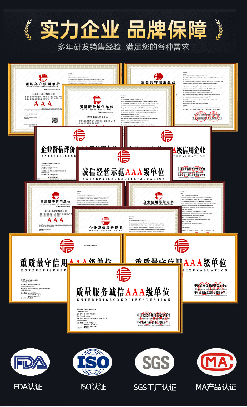 立式小便池详情_02