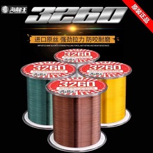 ������3260�~��500��������������~�����͒��;����U����~��