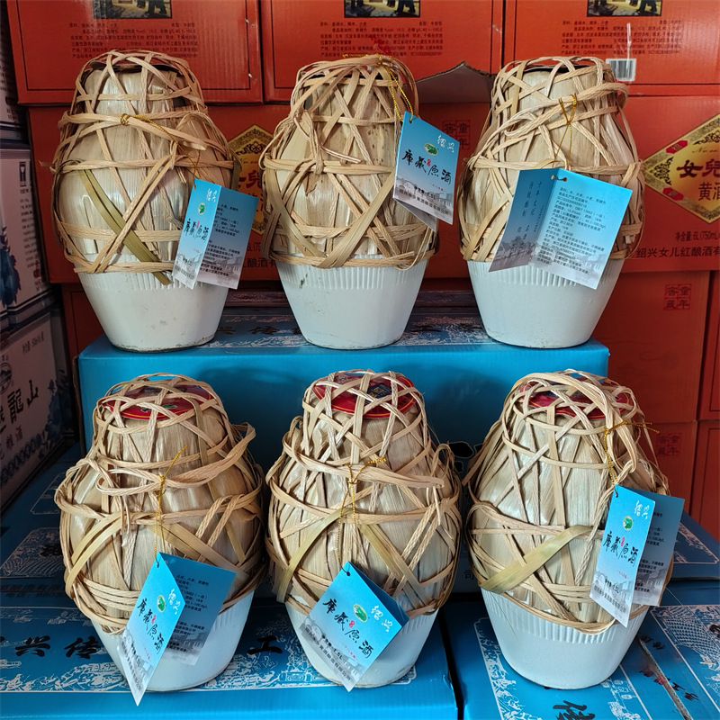 绍兴库藏黄酒十八年陈原酒竹编坛装1.5L*6坛礼盒装绍兴酒老酒花雕