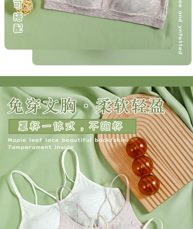 详情_03.jpg