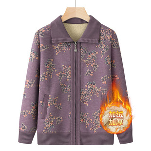 Middle-aged and Elderly Autumn and Winter Granny Sweater fleece-lined Thickened Knitted Cardigan Lapel Mother's Loose Coat for the Elderly