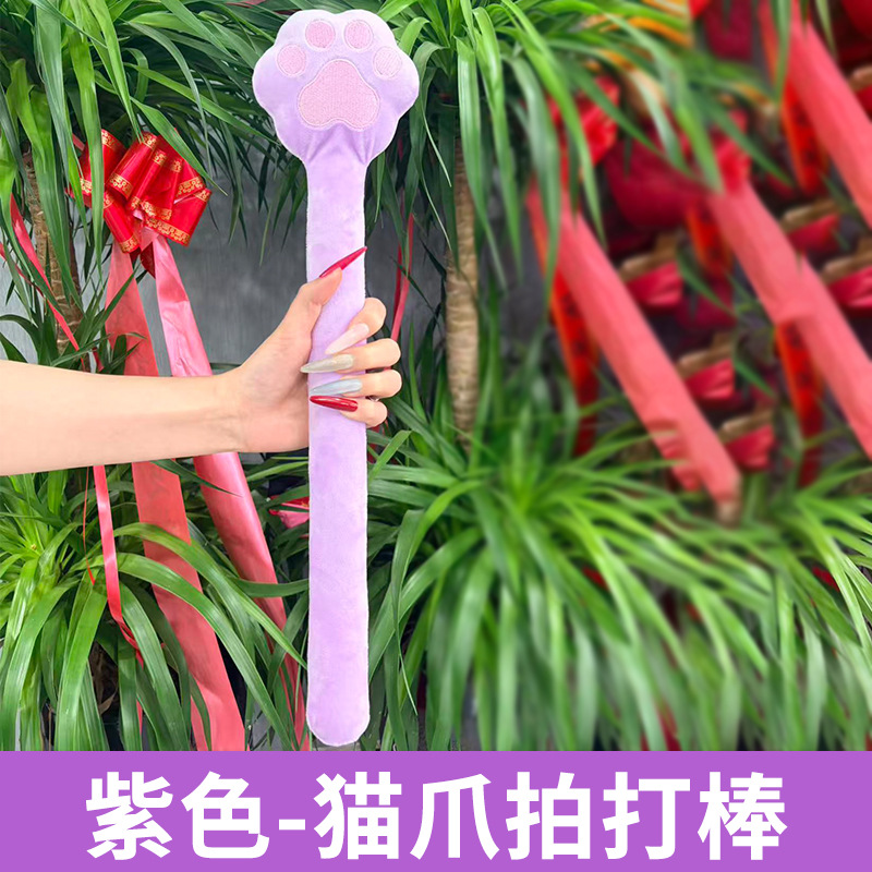 Mugwort Meridian Tapping Hammer Massage Stick with Memory Foam and Velvet for Body Wellness preparation