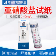 ꑐa}zyԇ}yԇ}yԇЌҌ