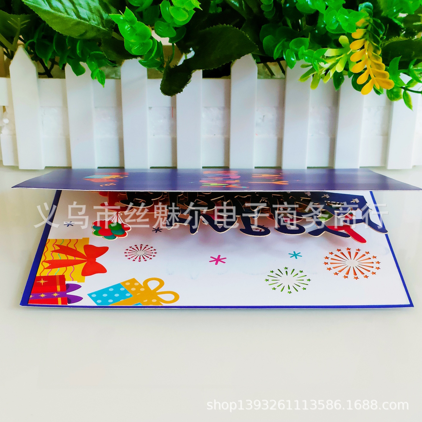 IMG20220327120656_mh1648354255