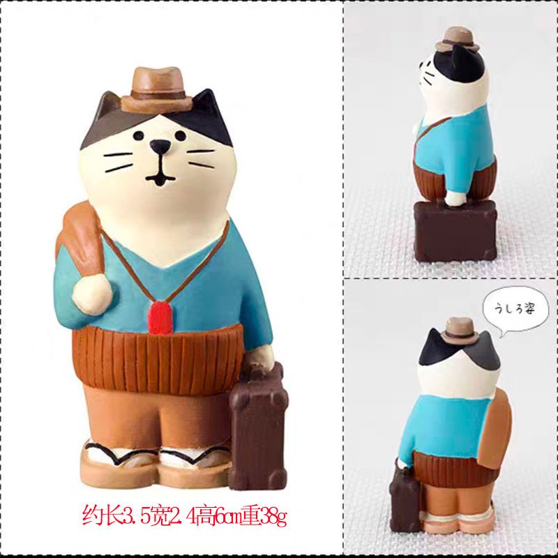 雑貨 自由の女神 世界旅行 猫イン樹脂工芸品 ミニチュア猫オーナメント|undefined