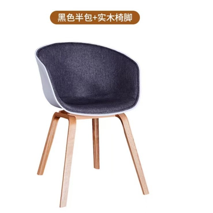 하프팩 블랙