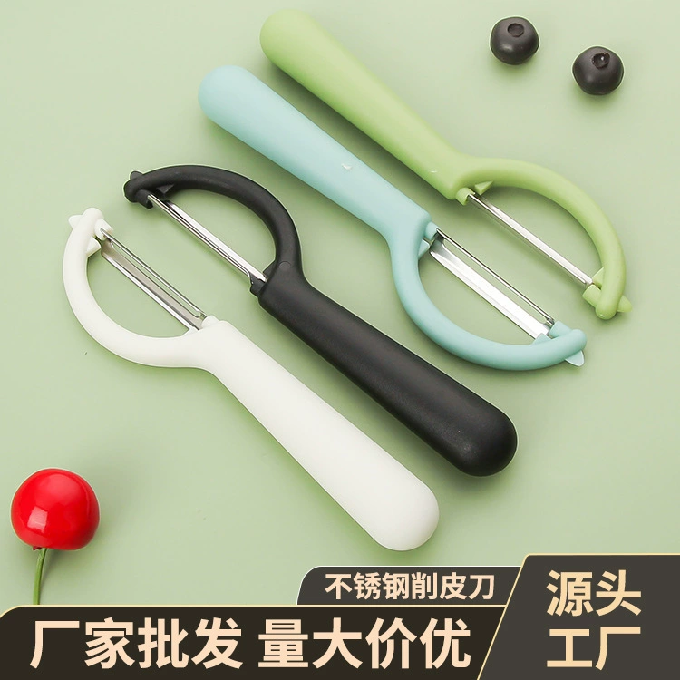 Большой Овощечистка Бытовая Овощечистка Кухня Дыни и фруктов рубанок Портативный Овощечистка Картофеля Овощечистка Из Нержавеющей Стали Овощечистка