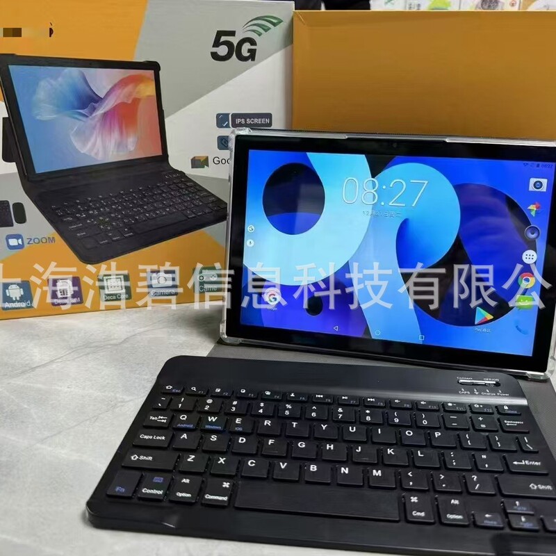 P30タブレット工場10.1インチタブレットディスプレイ9863アンドロイド11.0タブレット|undefined