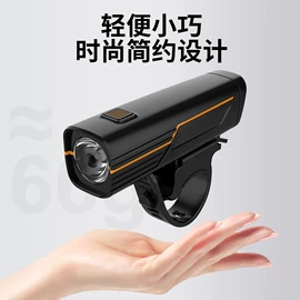 太阳能灯;蓝牙音箱;手电筒