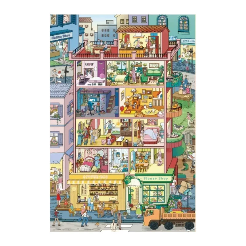 Brainteaser for adults high difficulty, 1000 pieces