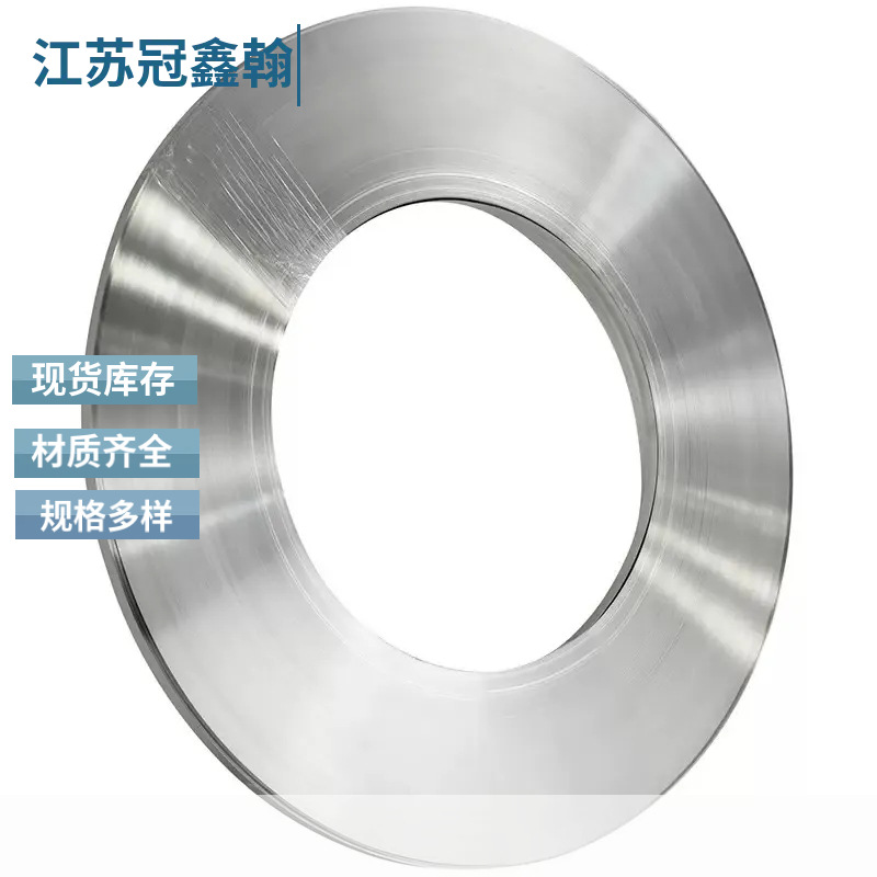 301 304 201 316L不锈钢带 超薄高硬弹簧钢带卷 不锈钢绕翅片钢带