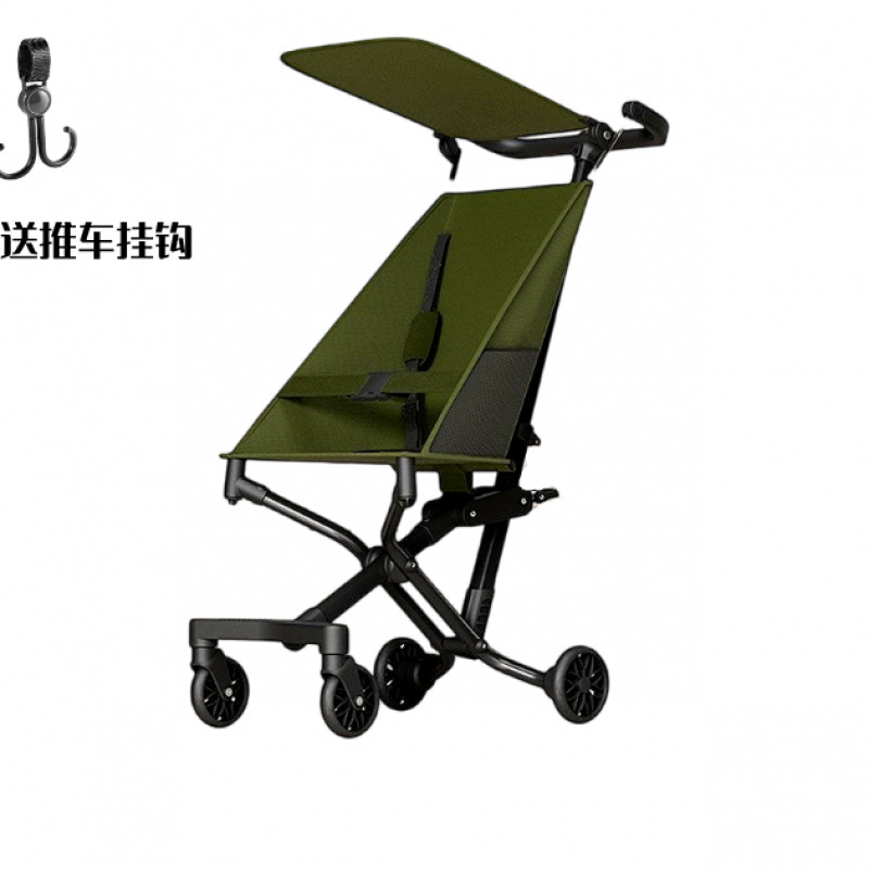 녹색 세미 알루미늄 합금 25개 모델 + 선바이저 사이드 포켓 ​​+ 쇼핑 후크