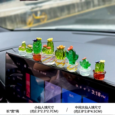 Cartoon Artificial Transparent Succulent Car ornaments - transparent-potted-plants-8-pack