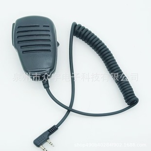 K-head interphone hand microphone KMC25 is suitable for KENWOOD TYT Baofeng 5R 888S and other shoulder microphone hand