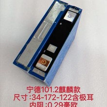 ���r��101Ah3.7V늄�܇�늳؃�݆܇��݆܇����w��Ԫ��о