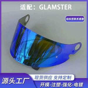 Shoei Glamster dəbilqəsi üçün duman əleyhinə stikerlər, rəng dəyişən filmlər, universal.