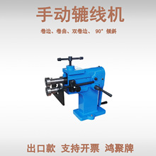 HJTB-12�ք��A���C��� 1.2mm ͨ�L�ܵ��ӹ�TB-12hand beader