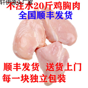 20���u�������ȥƤ�u������͌����u�������r����