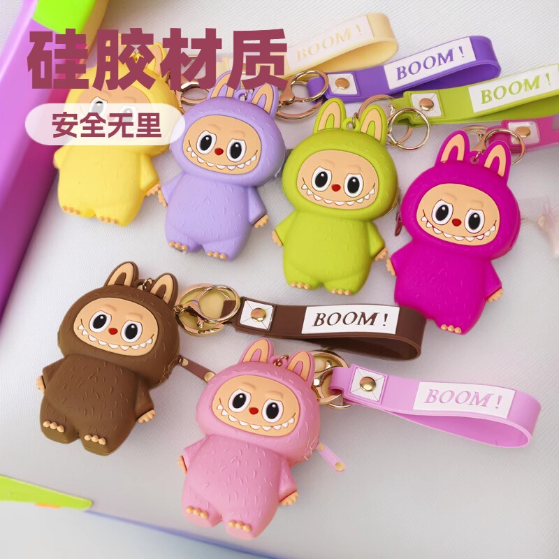 メーカーが生産するネズミ駆除パイオニアラブブキーホルダーペンダントシリコンバッグかわいい子供用小銭入れ|undefined