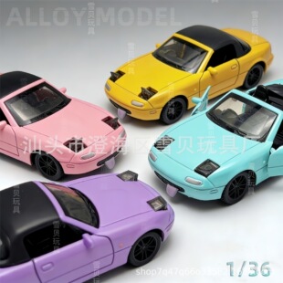 (���b)1:36����С��܇�Ͻ���܇ģ���к���ͯ��߃�ͯ�Y��羳���u