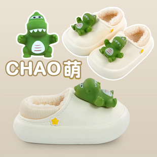 Dinosaur Pattern Children's Cotton Shoes Boys Cotton Slippers Warm Plus Velvet Heel Waterproof Non-Slip Indoor Household Cotton Shoes