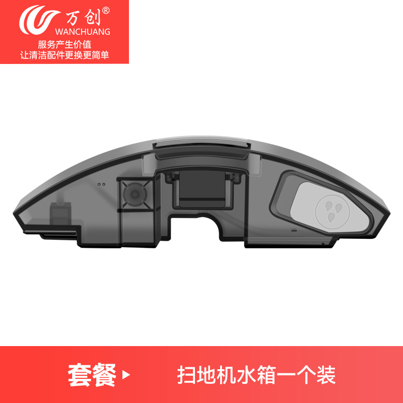 Adecuado para accesorios Roborock G10S/G10PRO, paño de mopa, filtro, cepillo de rodillo, bolsa para polvo, solución de limpieza.