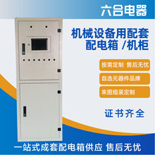 CеO䙙ӹ ܈ / P䓲|䙙