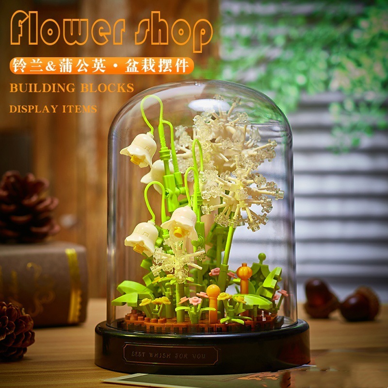 永生积木花束拼装玩具玫瑰花盆栽高颜值手diy送女生情人节礼物|undefined