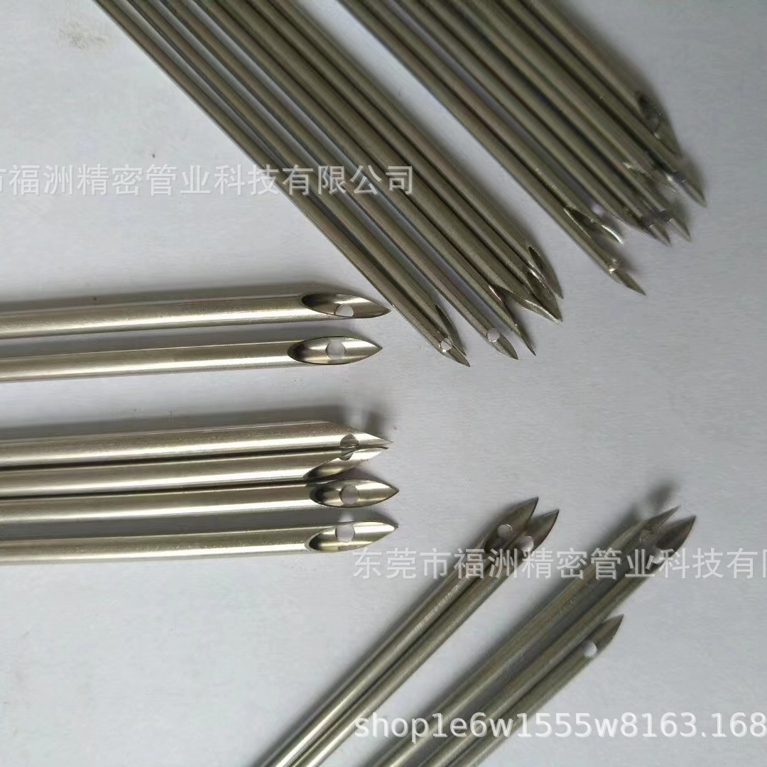 304不锈钢针头打孔加工削尖加工 打孔 激光 切割加工