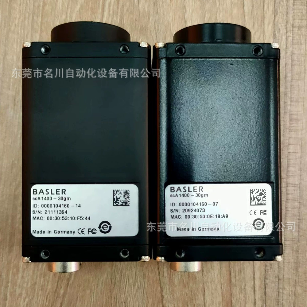 BASLER scA750-60fc продажа подержанных промышленных цветных камер