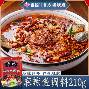 �����~�{�ϰ�210g �ؑc�����ˮ�~���� ����ˮ���ɳ�~�{��