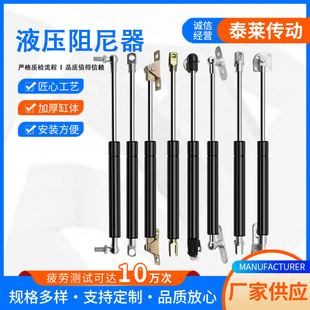 �⏗�����i������Һ���U�Ϸ��T֧�ΗU���Ú���ϑҴ���ӗU������