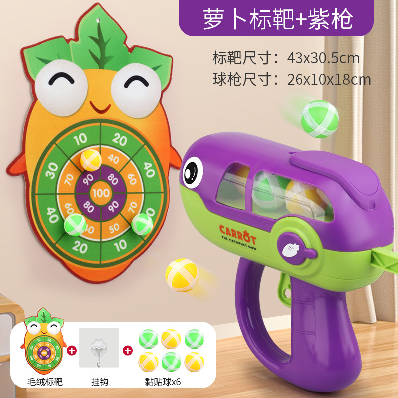 Niños transfronterizos bola pegajosa juego de disparos de bala blanda lanzamiento juguetes de tiro de blanco rabanes ejercicio de tiro de blanco al por mayor