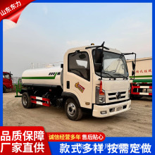 二手东风5方洒水车 价格便宜功能齐全道路冲刷工厂园林绿化洒水车