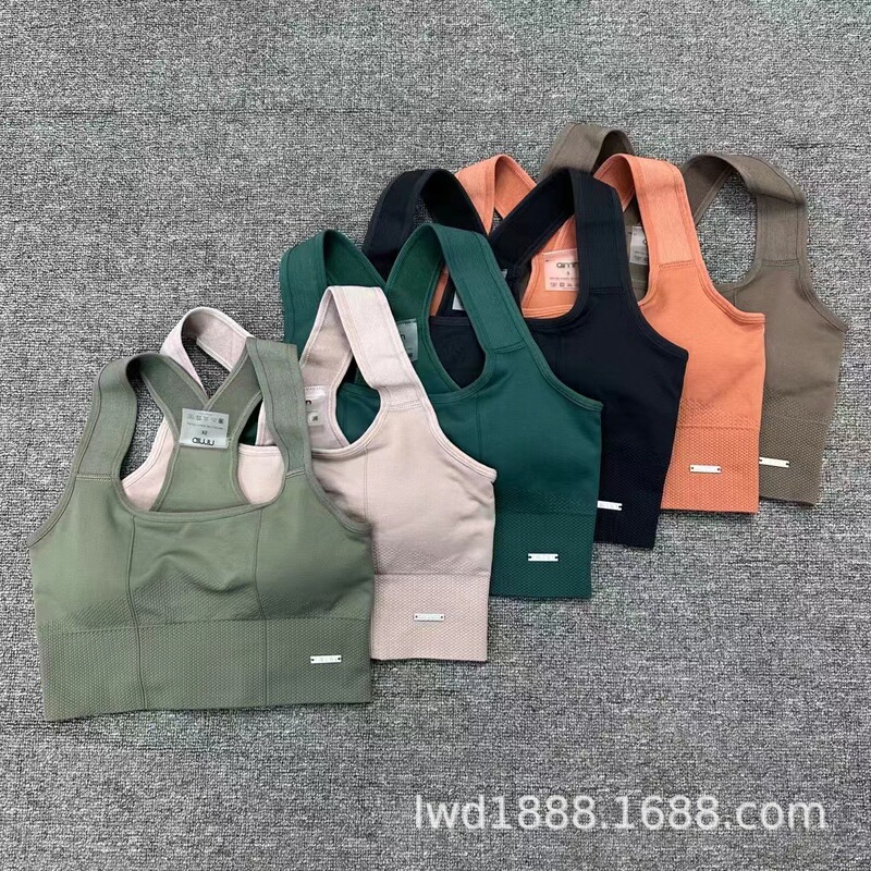 AmY Women Seamless Sports Yoga Running Workout High Strength Short Vest Golf Y-shaped Bra Wholesale