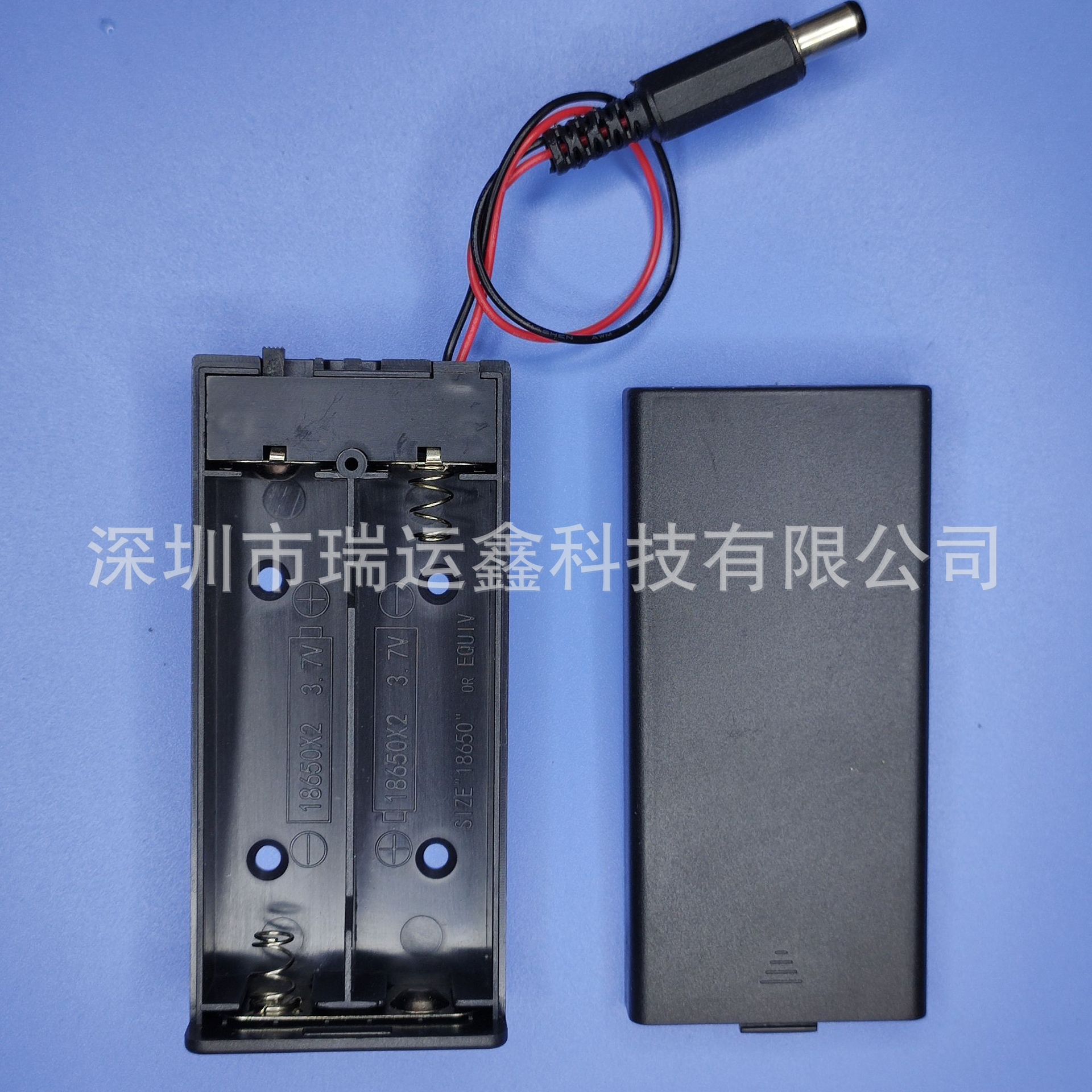 18650电池盒 18650串联电池座 2节18650带盖带开关带5.5*2.1DC头